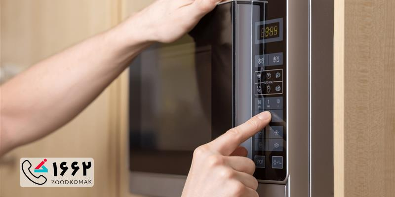 نمایندگی مایکروویو سامسونگ در تهران